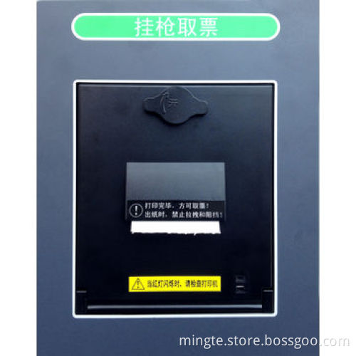 Mini printer module, self-help service terminalsNew